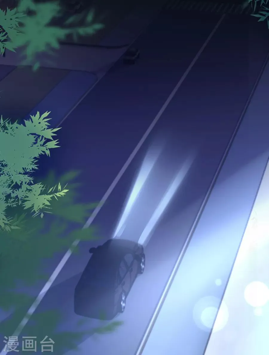 第173话 假装自己死了 第26页