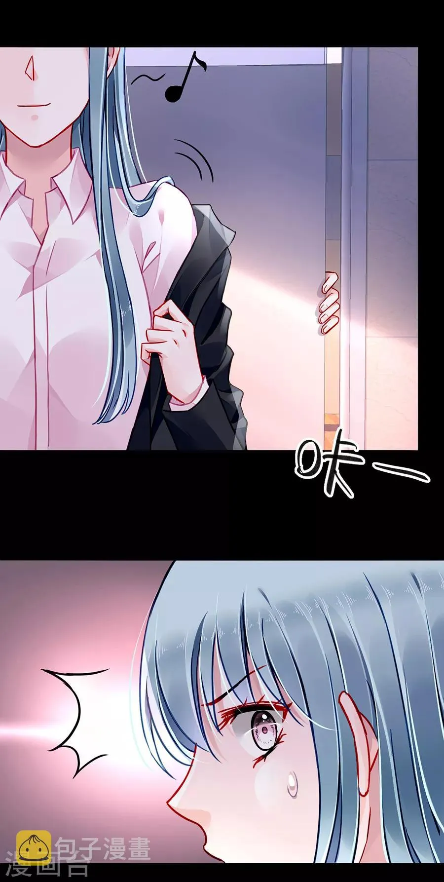 第174话 我是被迫的 第8页