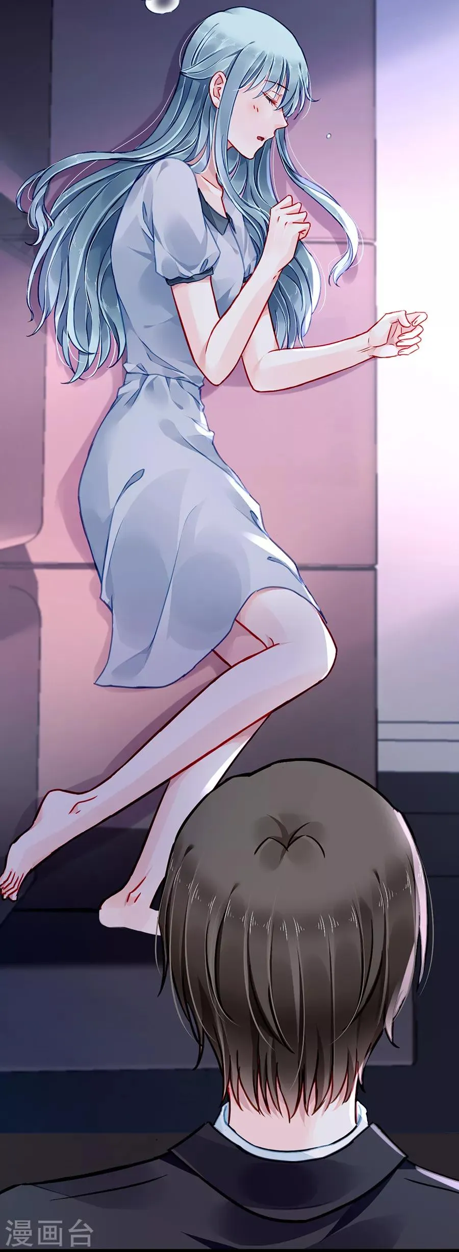 第175话 提醒 第17页