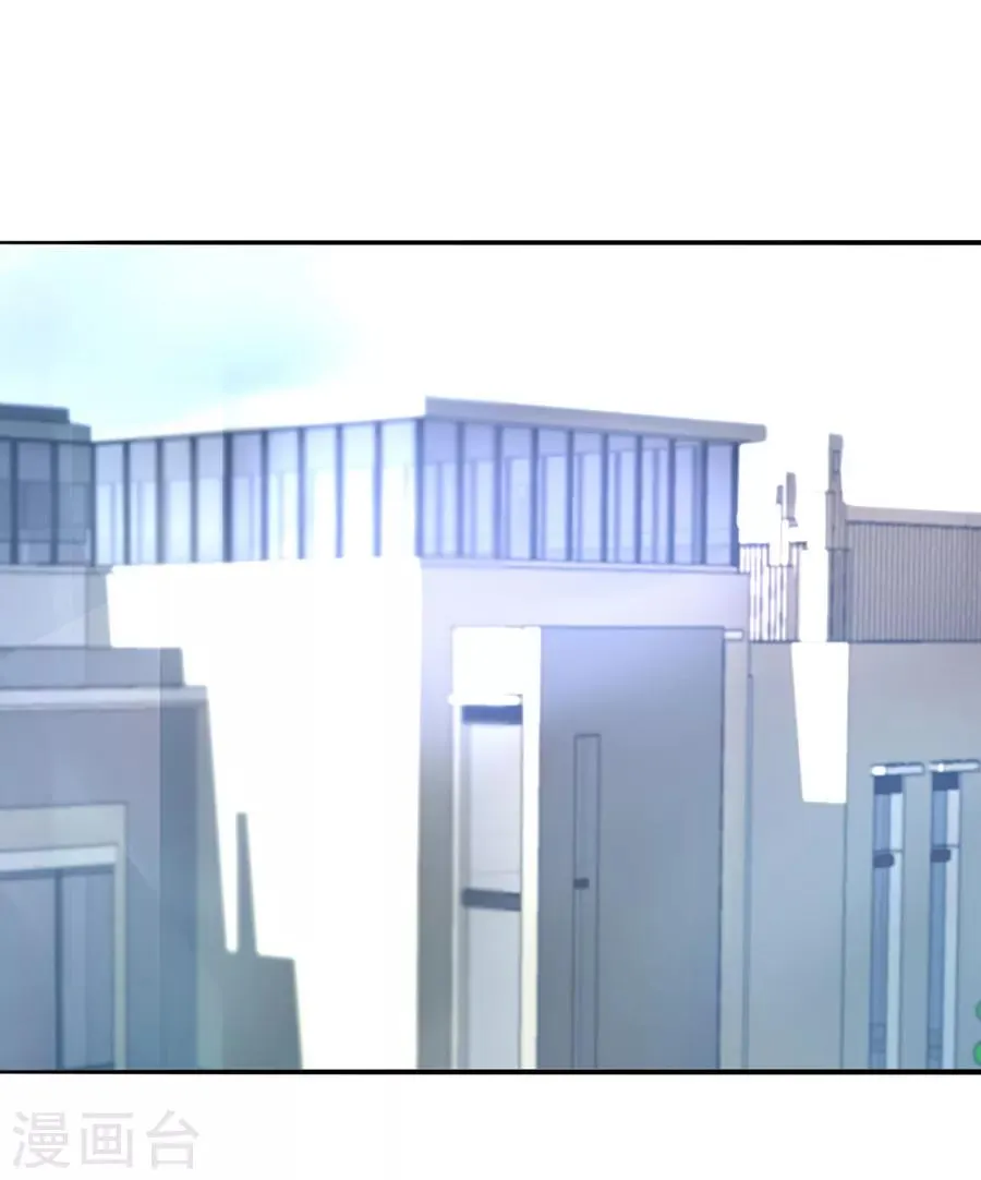 第177话 你不是死了吗？！ 第14页