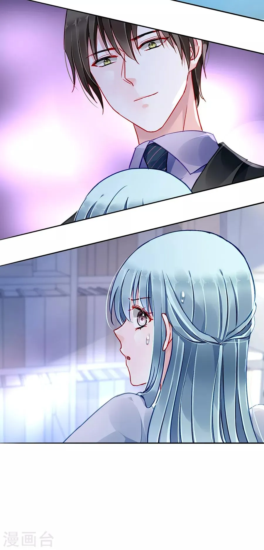 第177话 你不是死了吗？！ 第21页