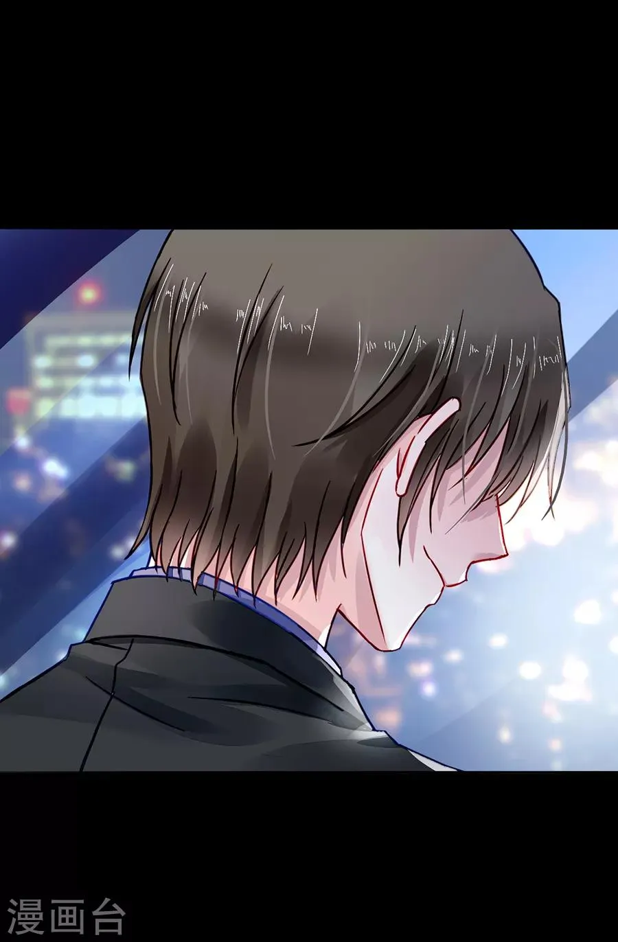 第183话 确认母子关系 第10页