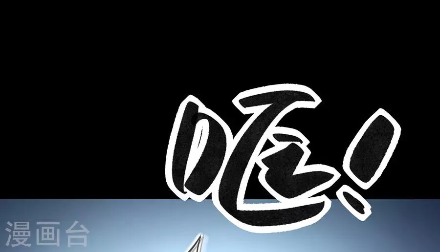 第185话 顺其自然吧 第14页