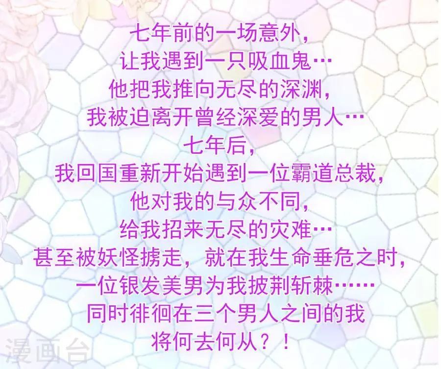 第187话 这是我女朋友 第22页