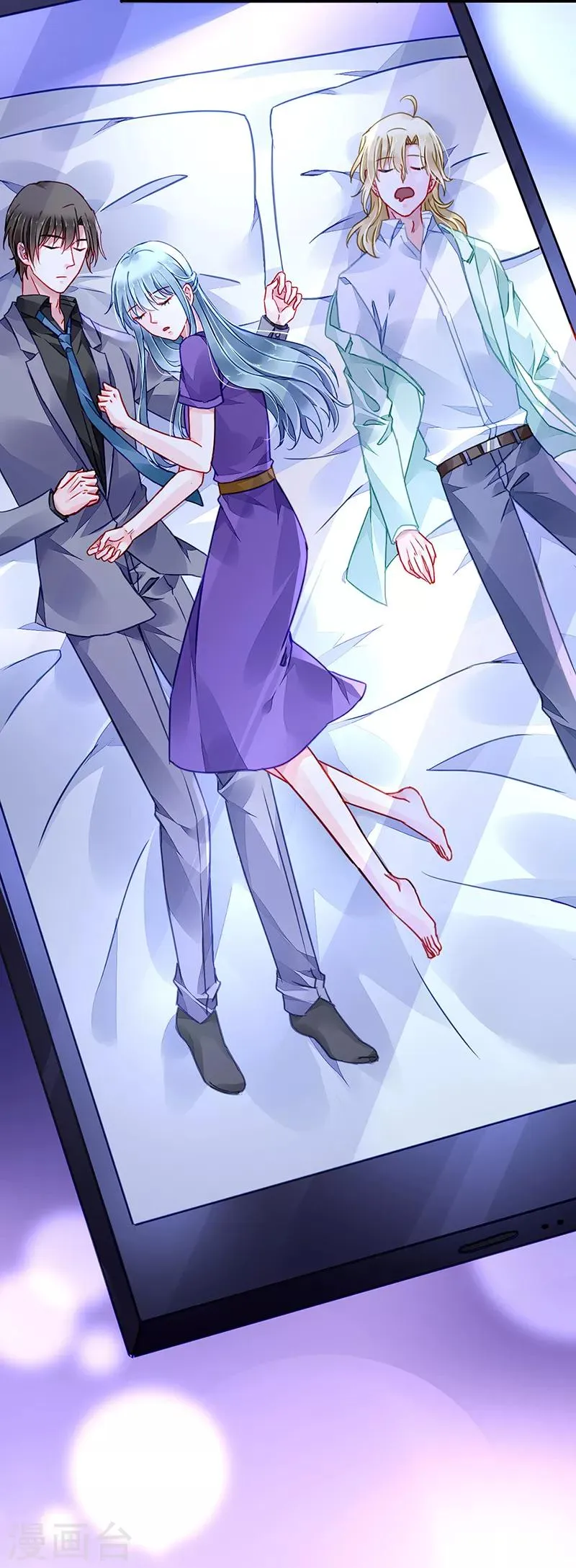 第193话 双人床？三人床！ 第22页
