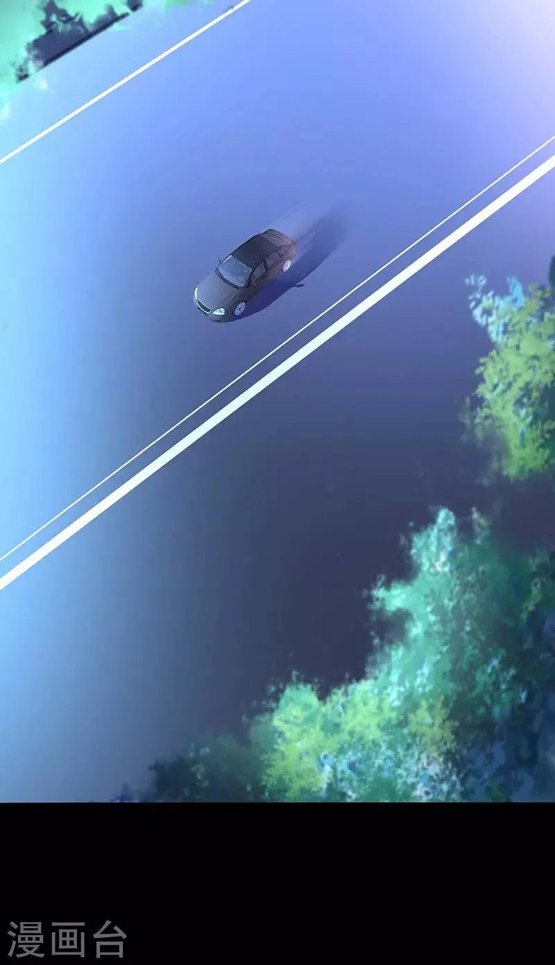 第212话 谁说我没有老婆的！！ 第7页