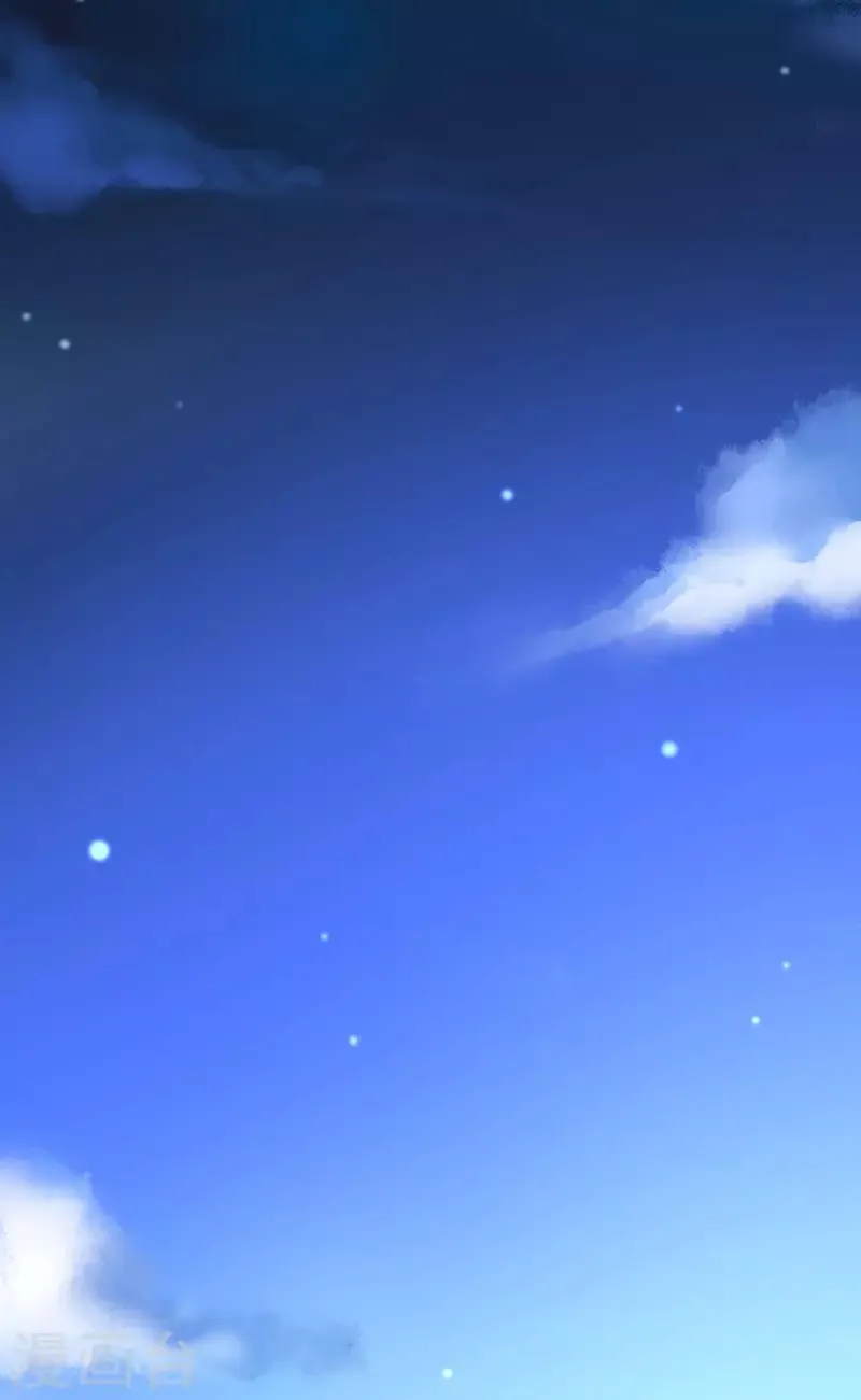 第214话 一个条件 第8页
