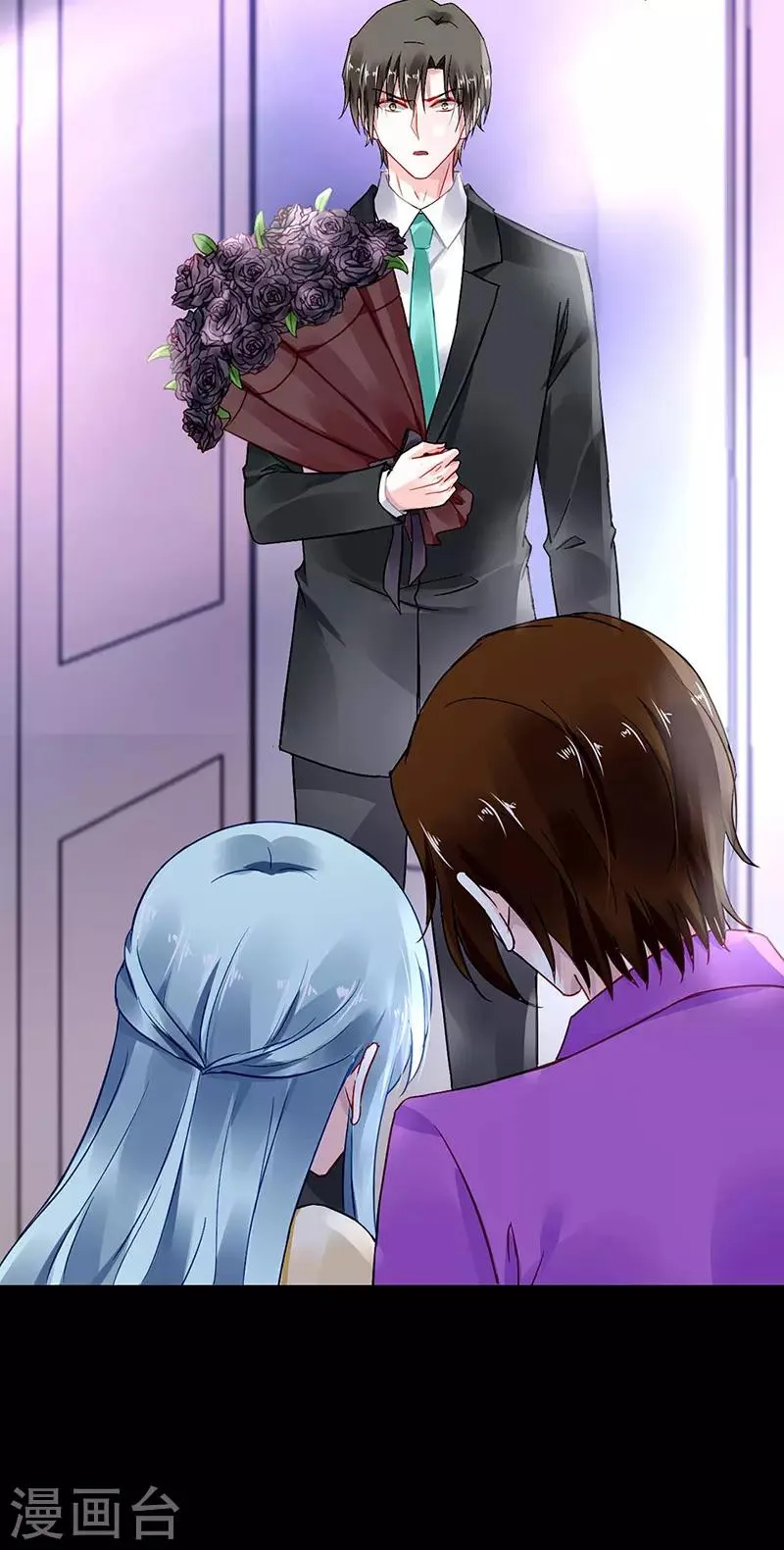 第265话 百合与黑玫瑰 第9页