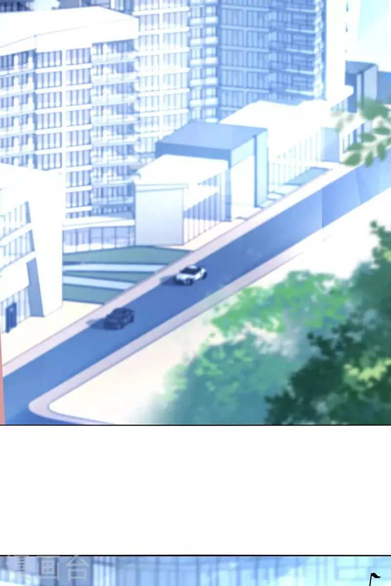 第267话 我已经有喜... 第8页