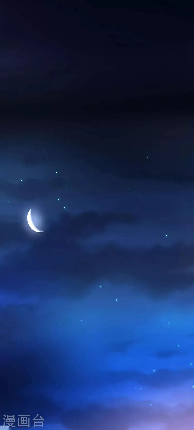 第275话 这是你逼我的！ 第7页