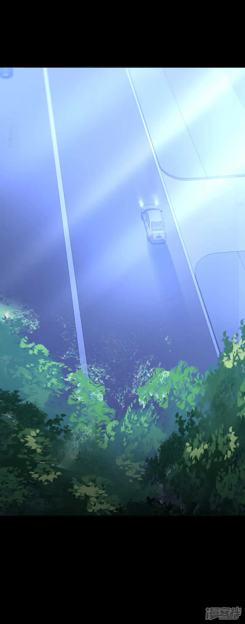 萧……阿姨 第11页