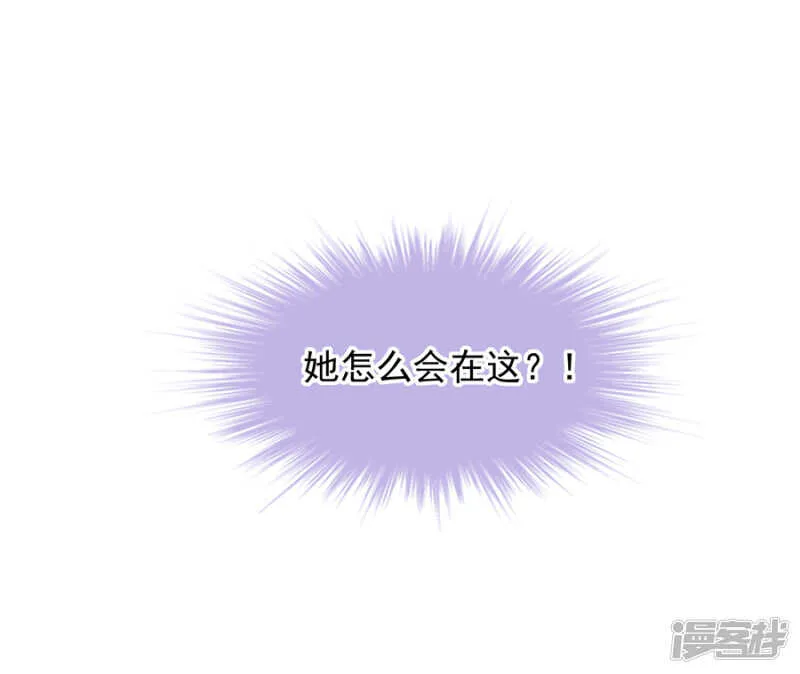 礼物 第5页