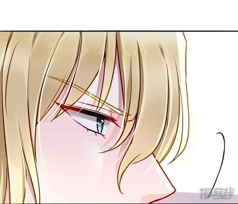 有什么隐情 第8页