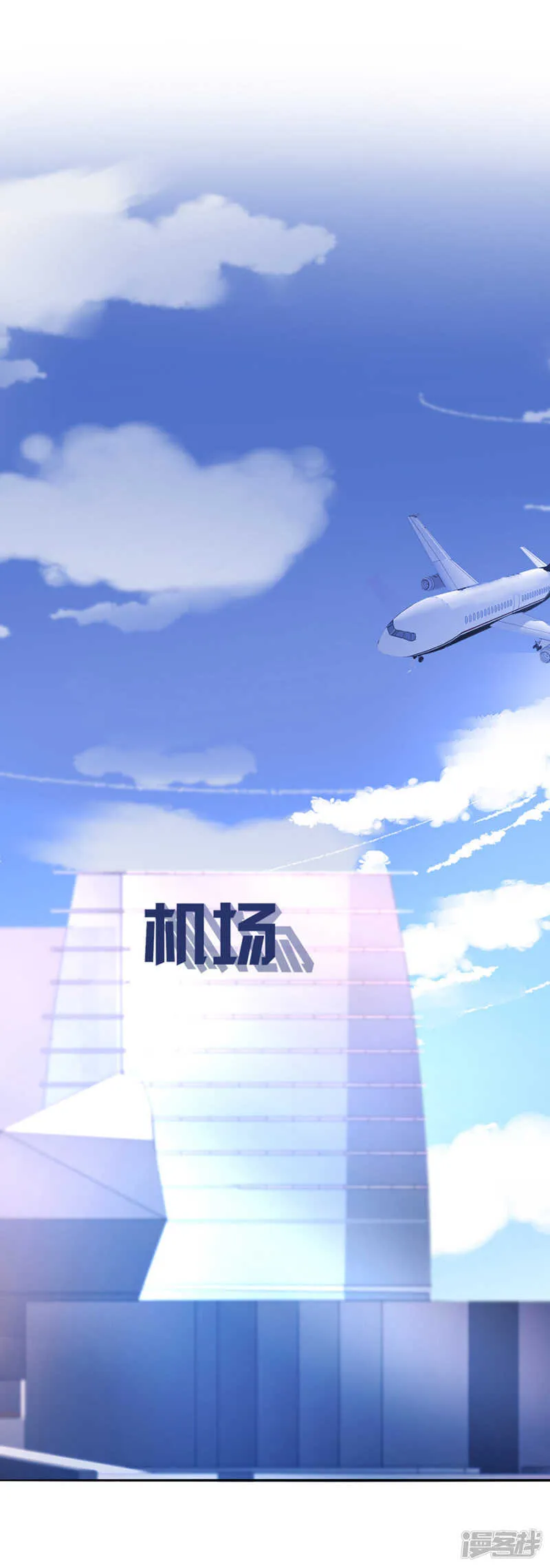自导自演 第12页