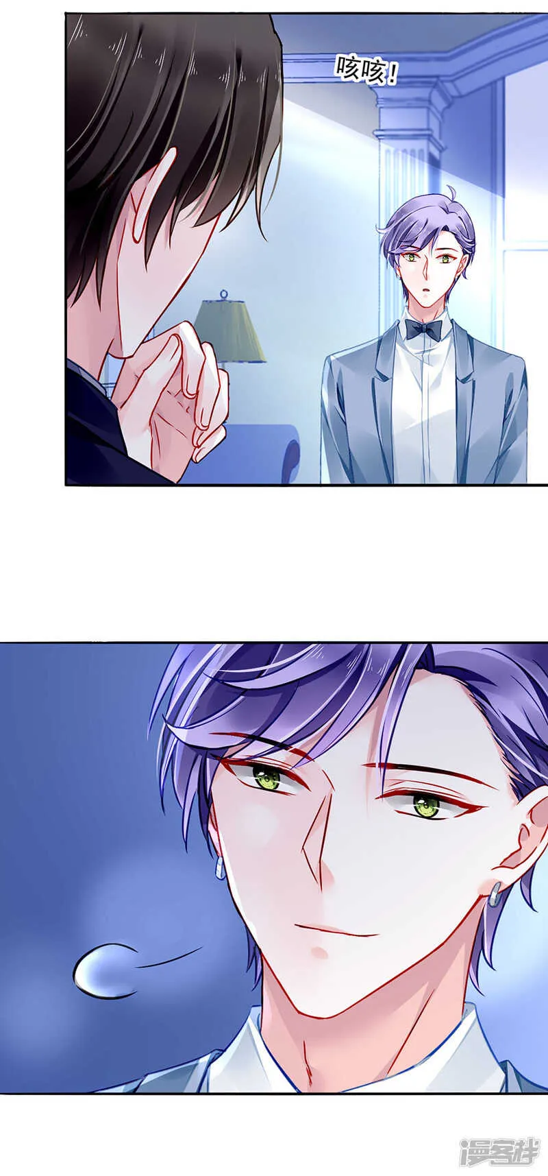 回F国？ 第4页