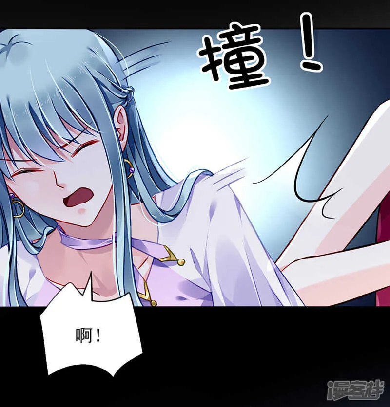 好久不见 第25页
