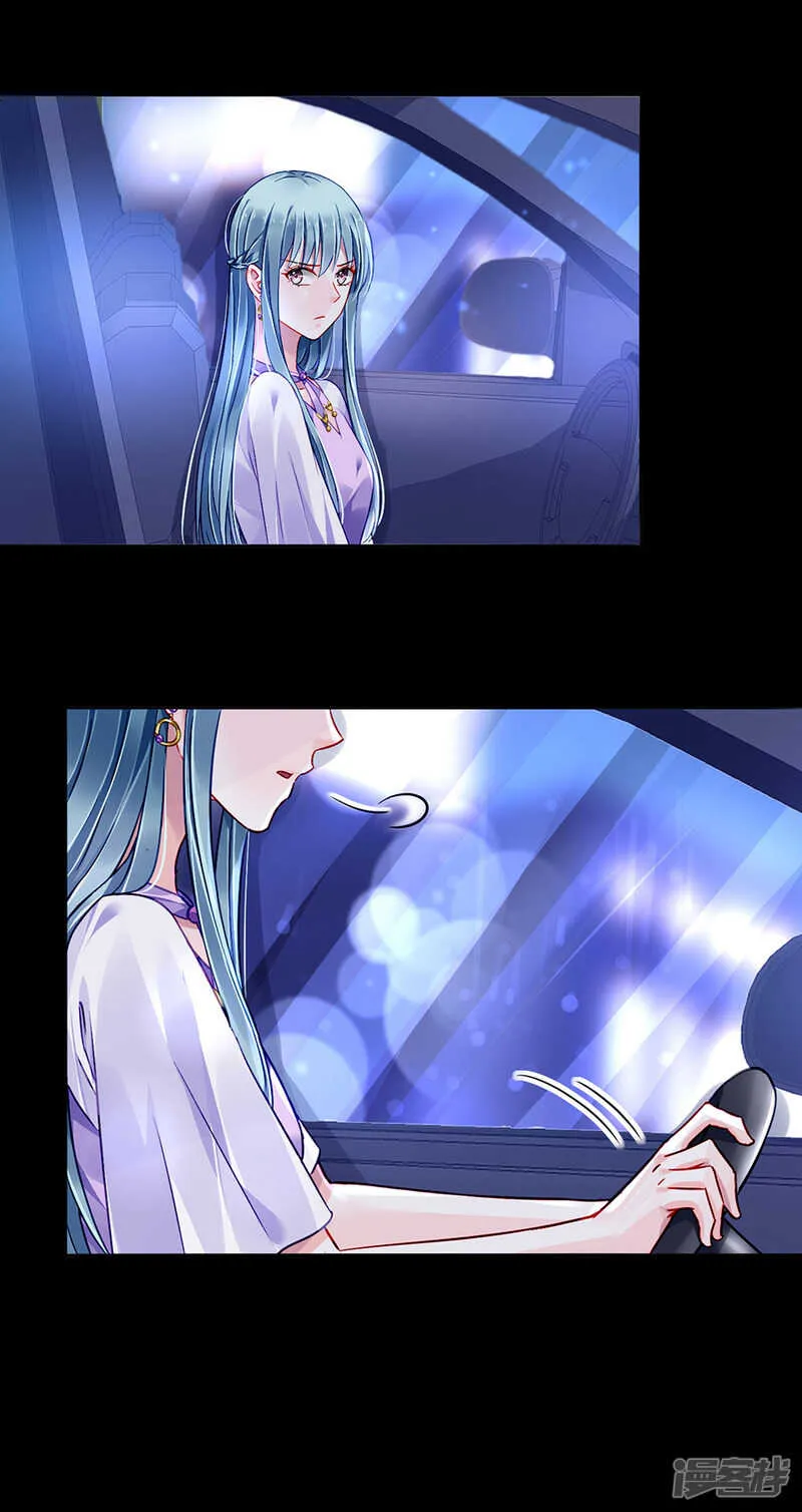 防狼喷雾 第18页
