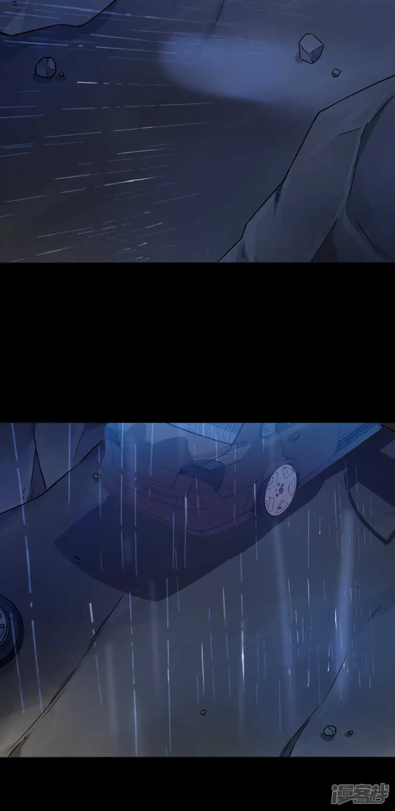 我喜欢赫连夜 第2页