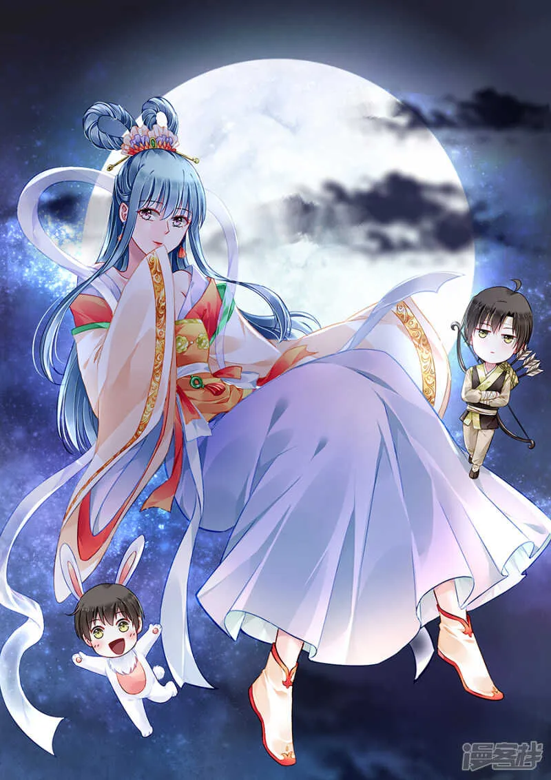 互相依靠 第1页