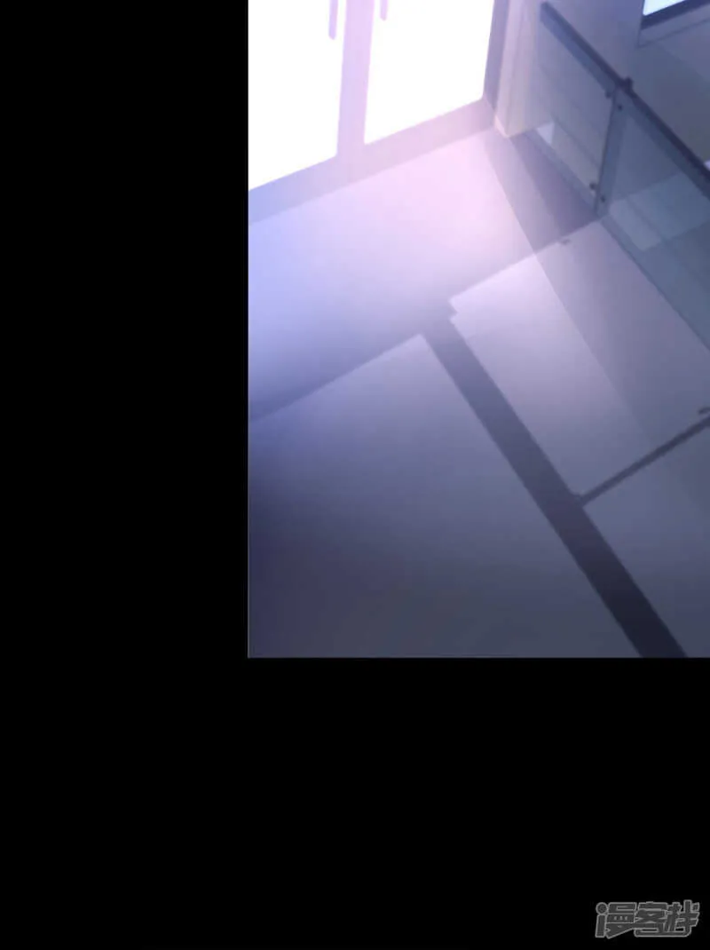 恍然大悟 第17页