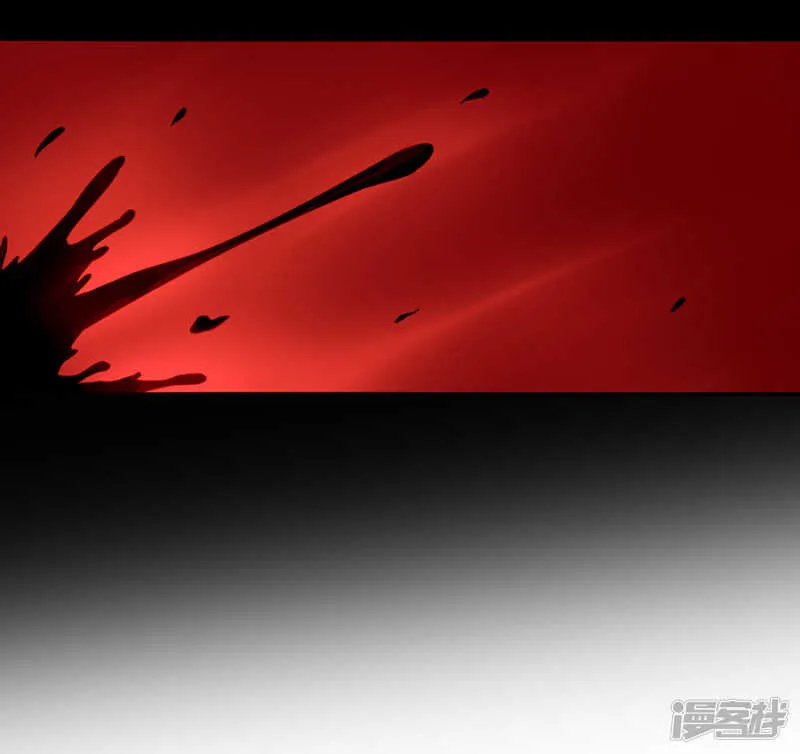 不愿放弃 第7页