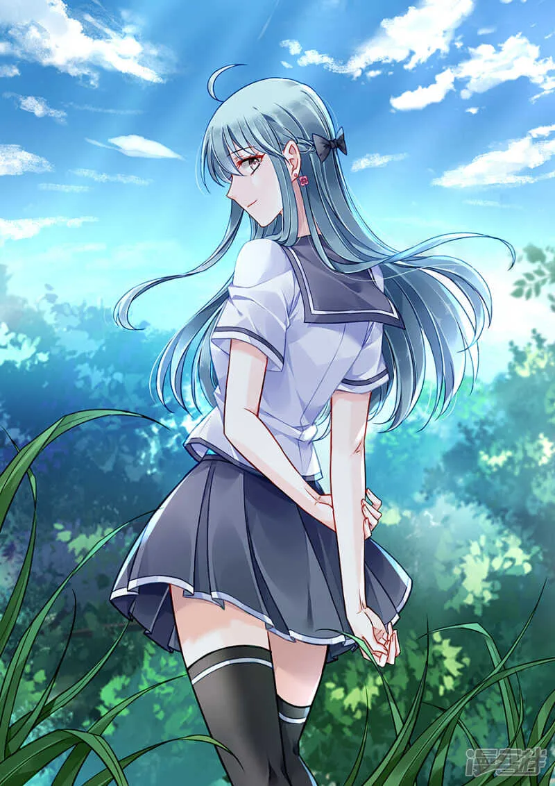 遇害！ 第1页