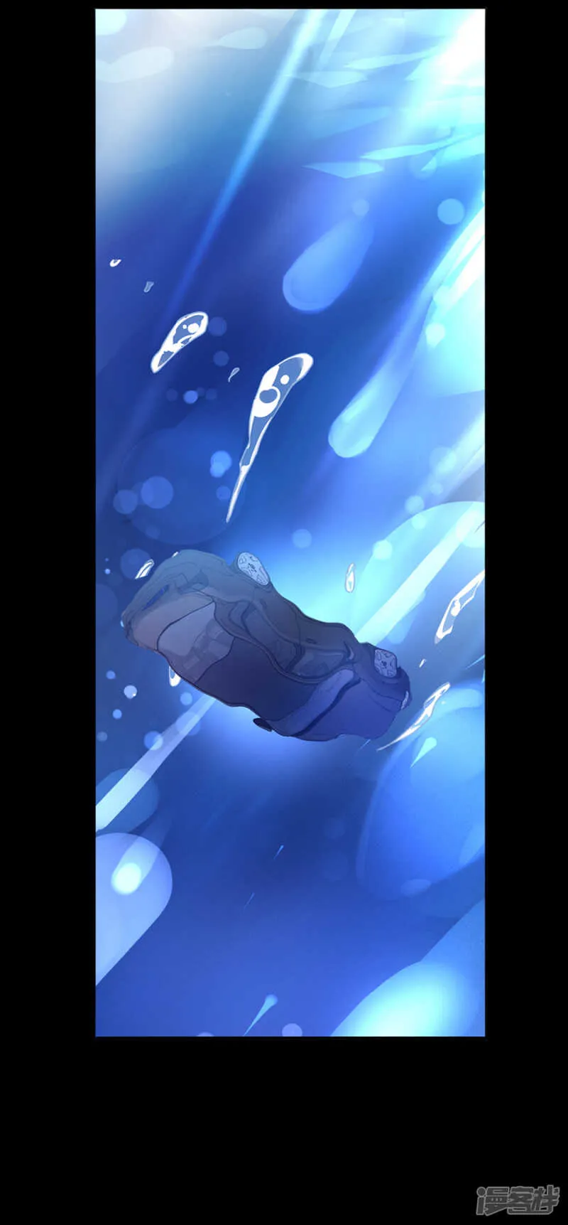 遇害！ 第19页