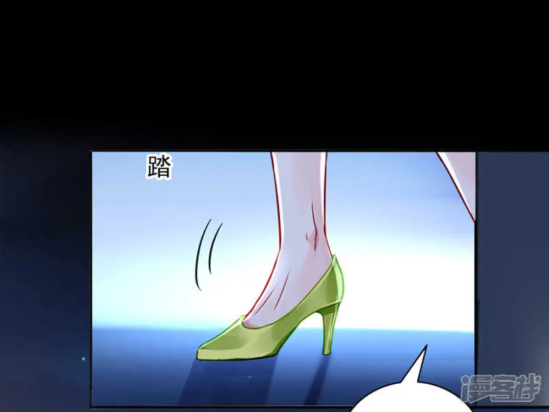 调查真相 第16页
