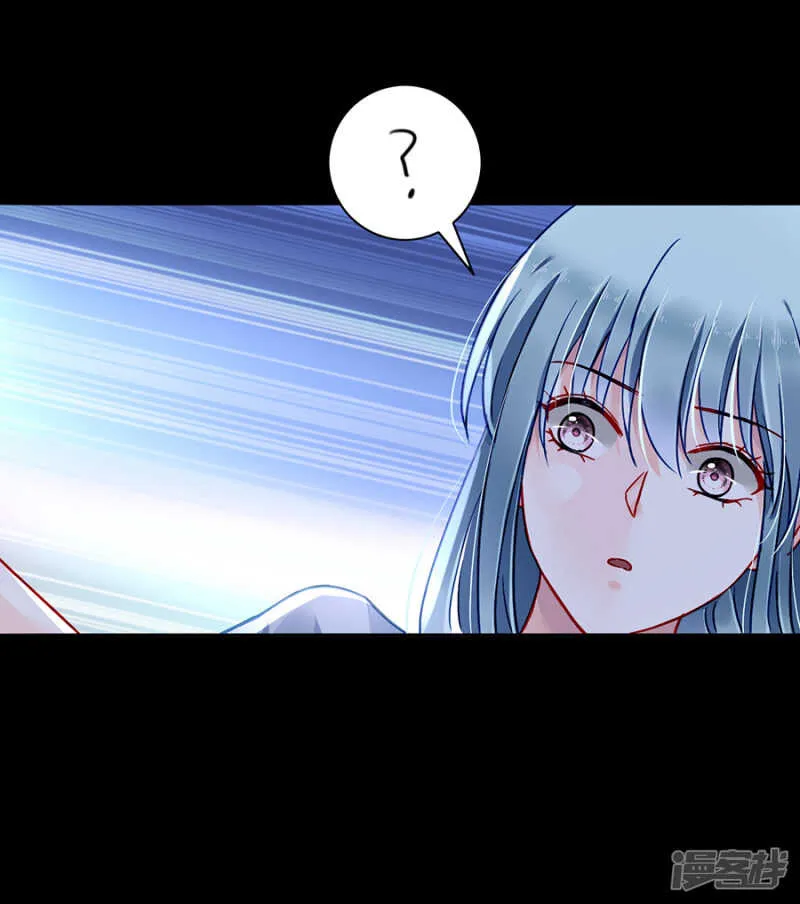 不好的预感 第31页