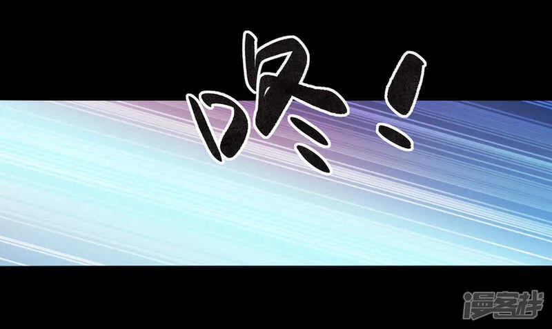 不好的预感 第32页