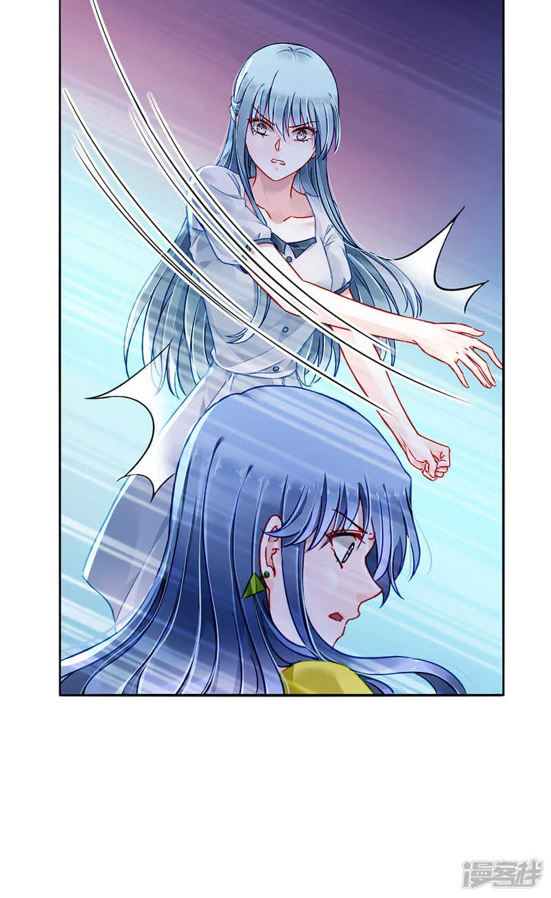 提醒 第11页