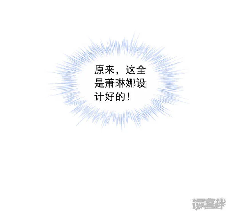 提醒 第17页