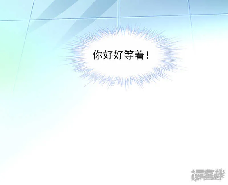 提醒 第20页