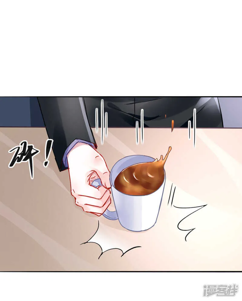 提醒 第26页