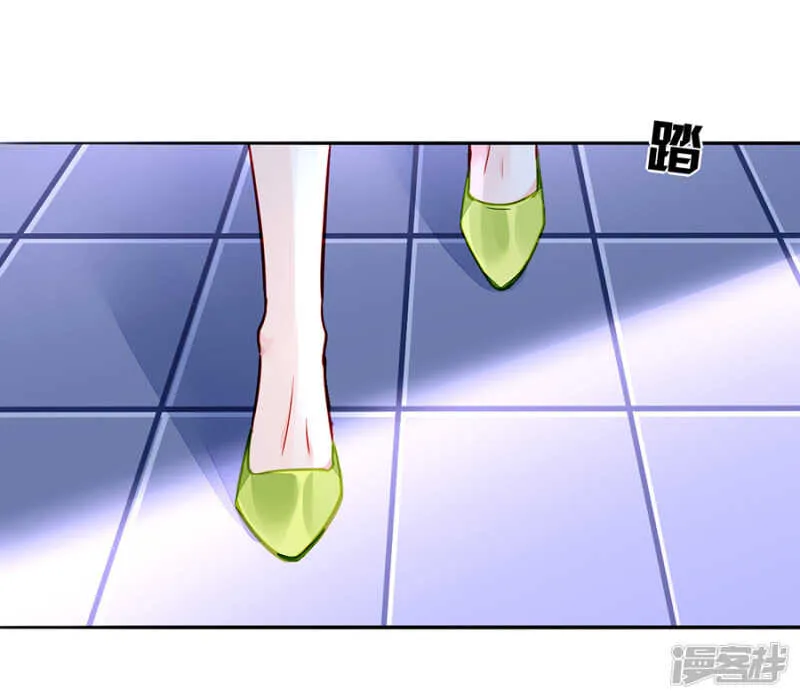 害死白花花的人是你 第15页
