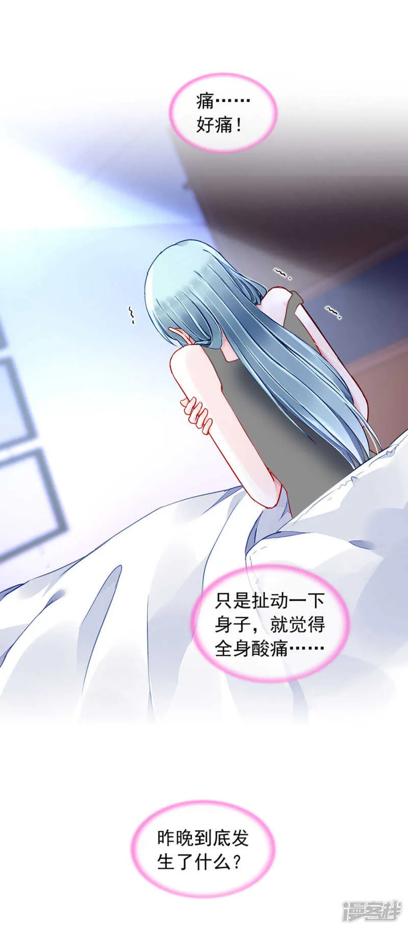 确认母子关系 第5页