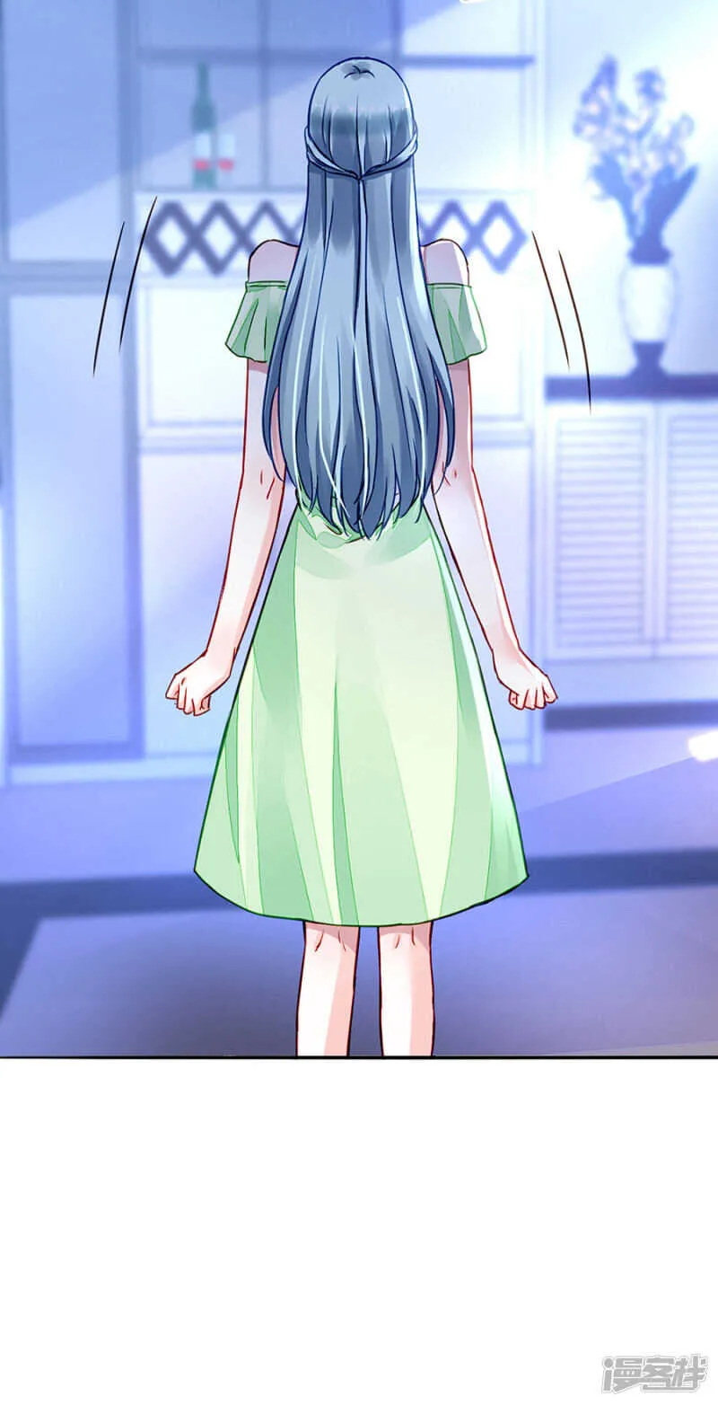 确认母子关系 第21页