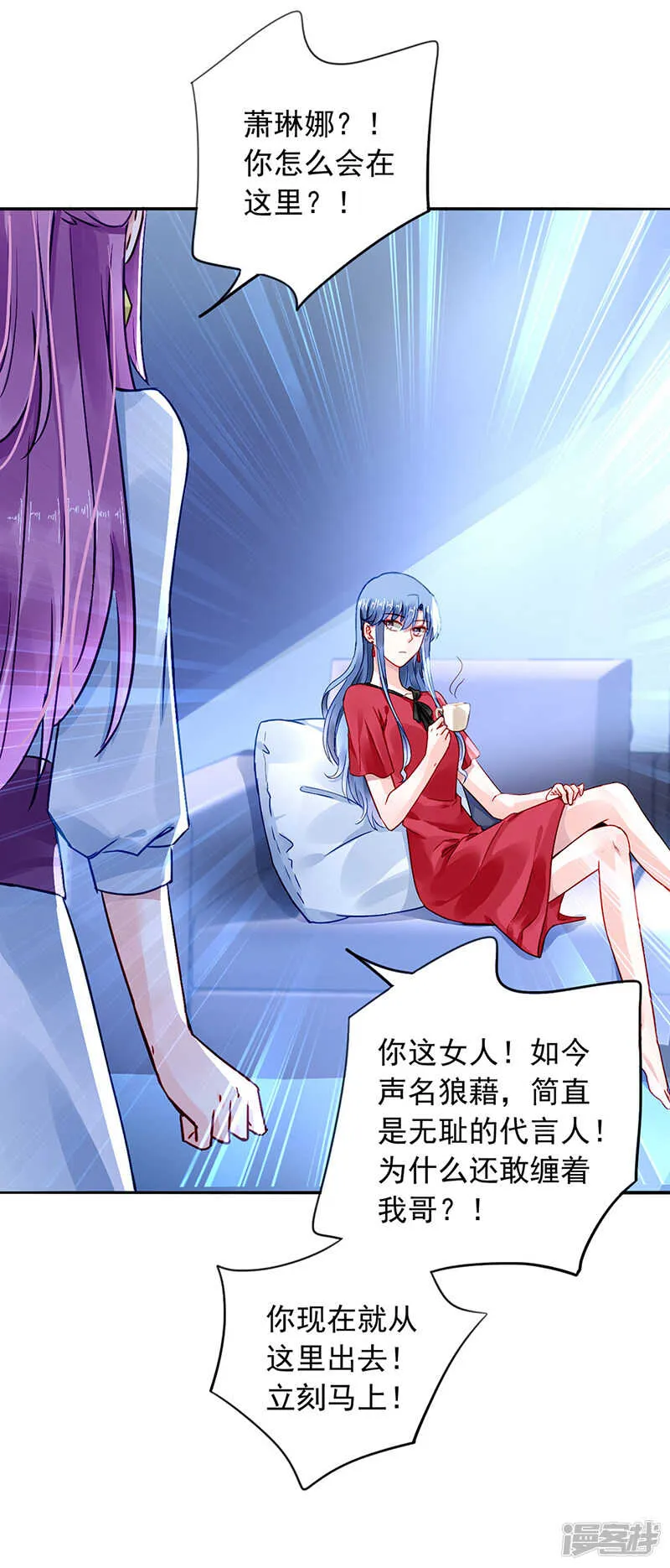 解围 第7页
