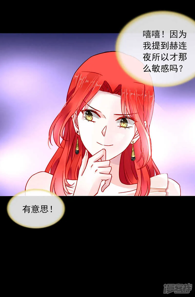 "双人“床？三人床！ 第5页