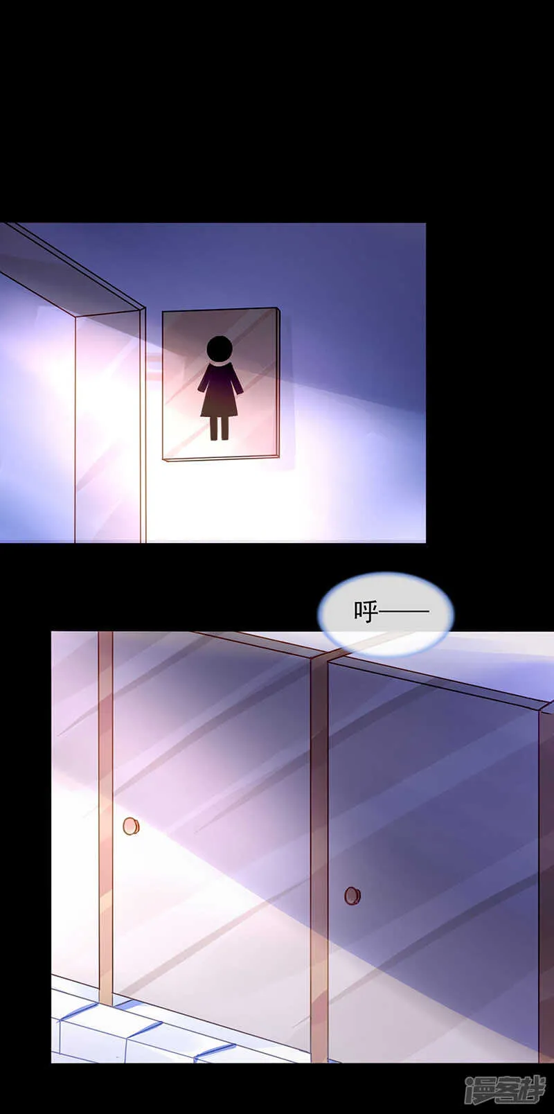"双人“床？三人床！ 第6页