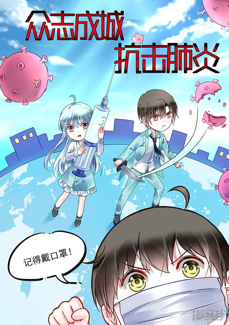 那就重新开始吧 第1页