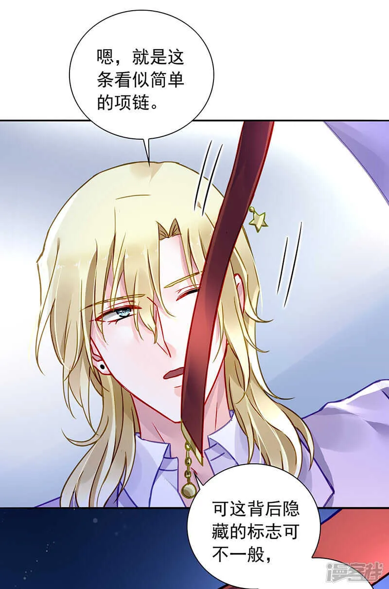 这是什么情况？ 第13页
