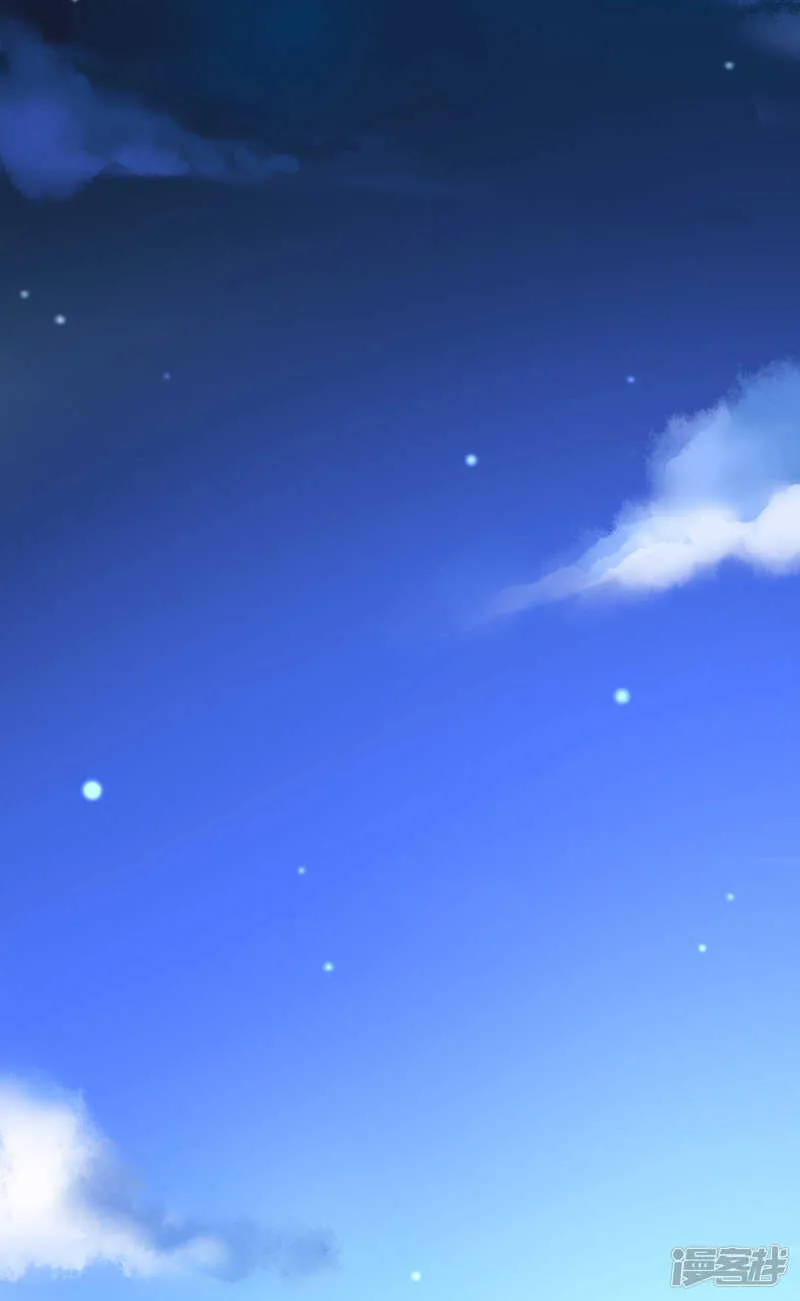同意了？ 第8页
