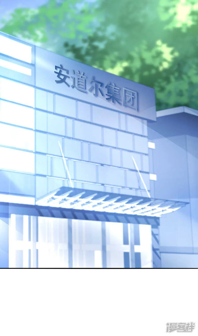 同意了？ 第18页