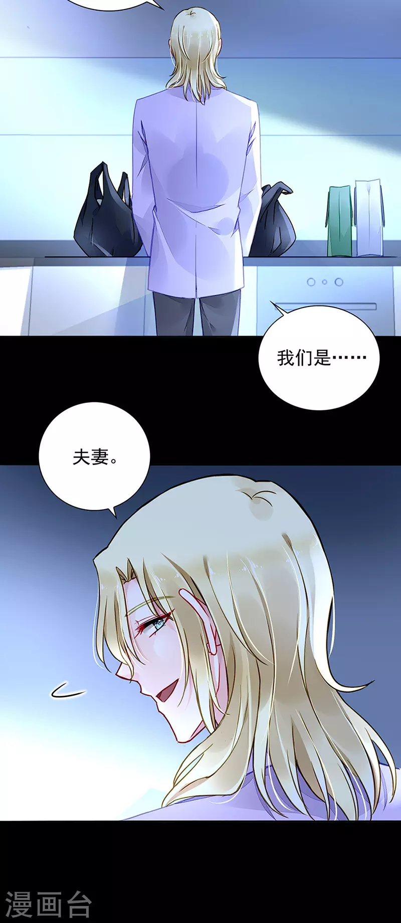一个条件 第3页