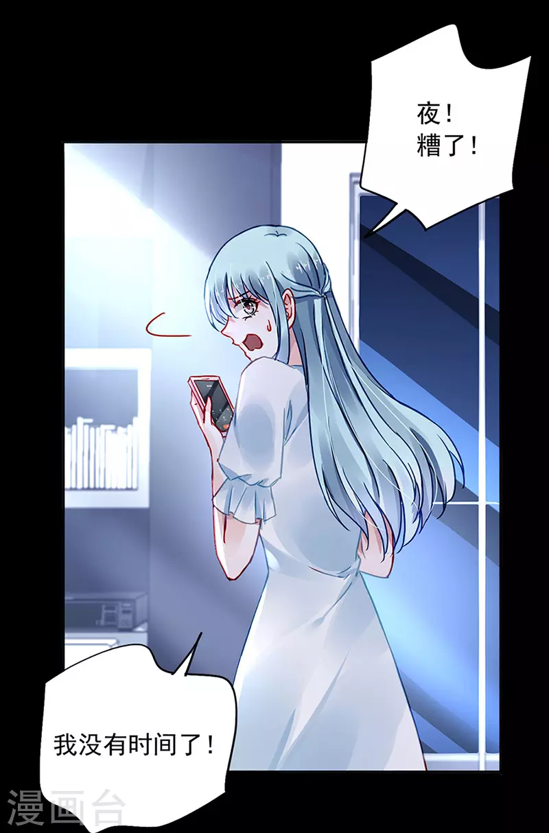 一个条件 第10页