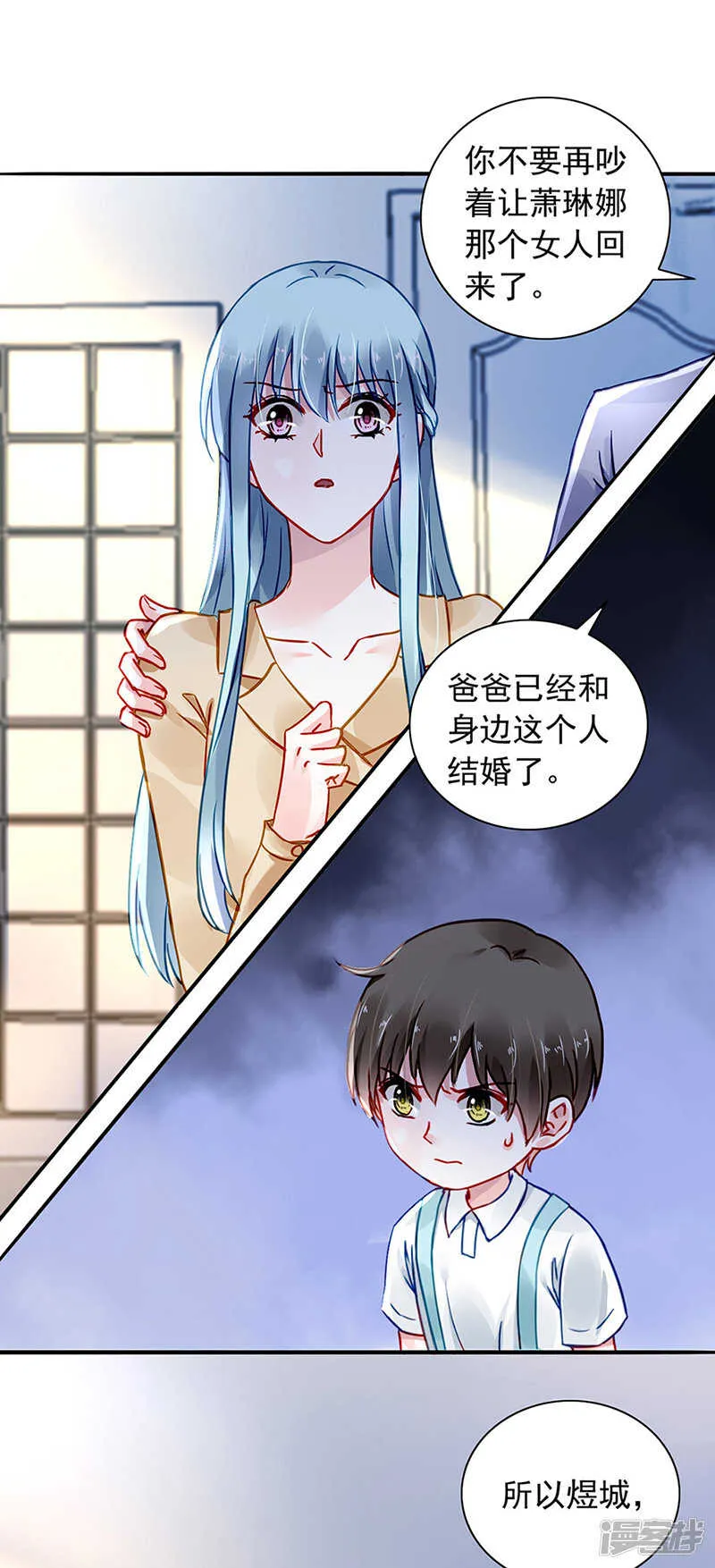 信任 第18页