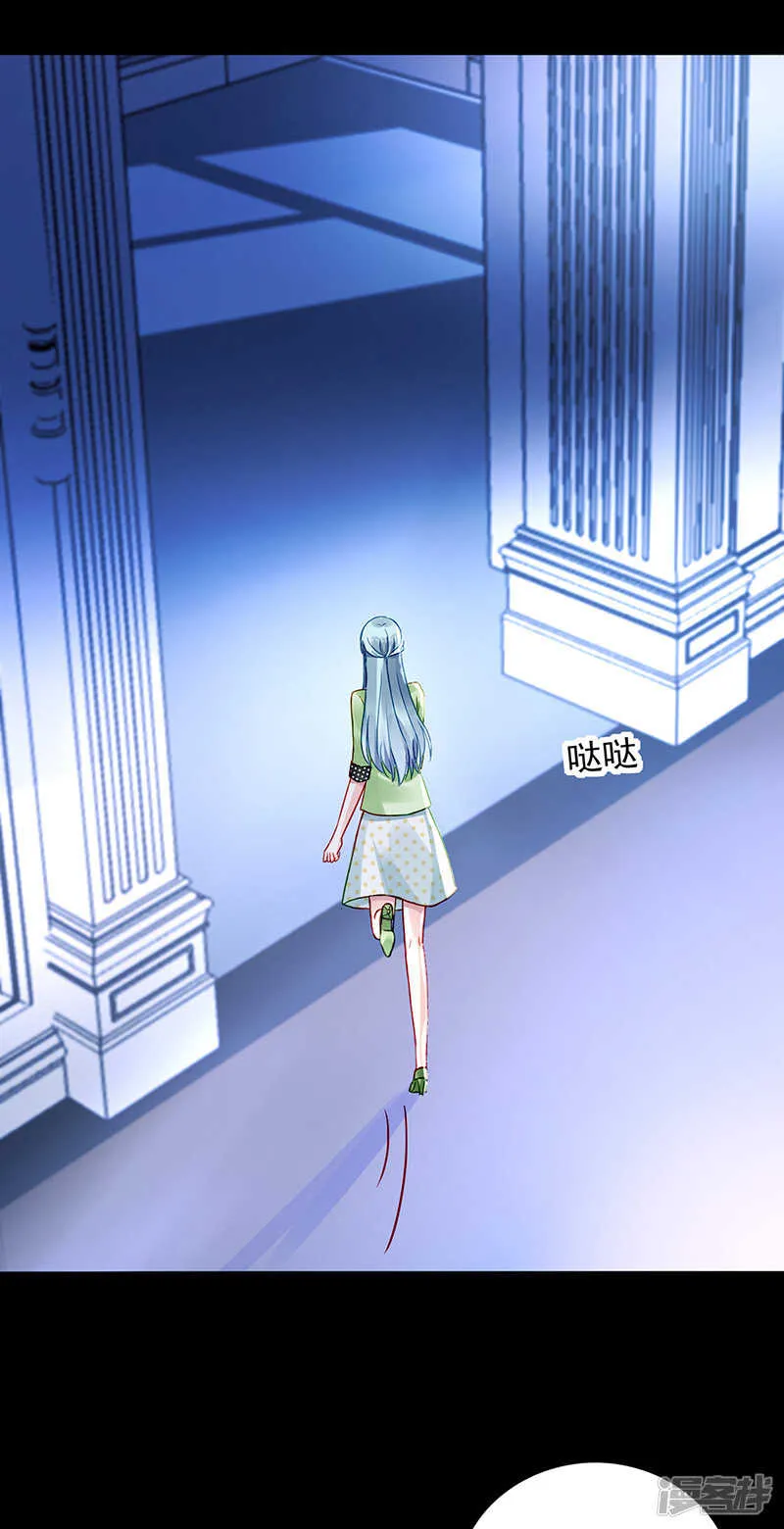 他竟然看这个！ 第14页