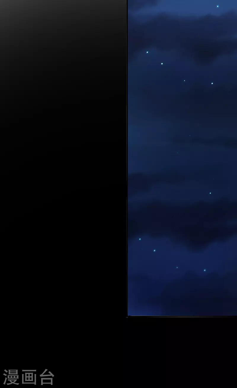 他的心早已远去 第9页