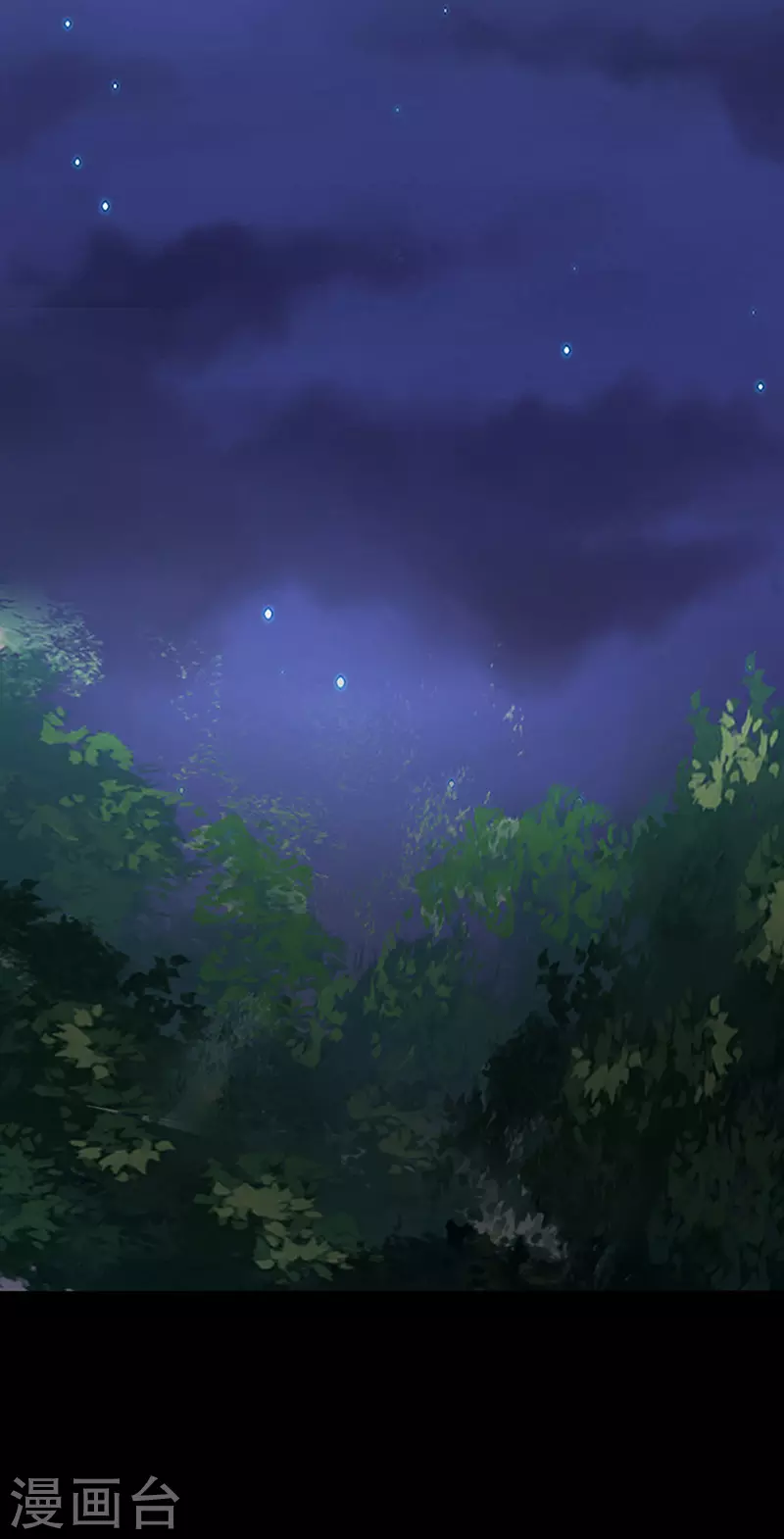 欲火焚身 第19页